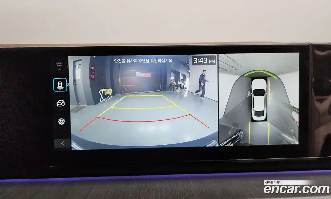 Hyundai Grandeur 2023 2.5 Автомат в Москве № 246418, фото 19