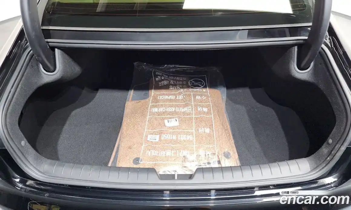 Hyundai Grandeur 2023 2.5 Автомат в Москве № 246418, фото 20