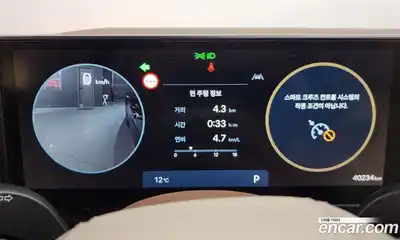 Hyundai Grandeur 2023 2.5 Автомат в Москве № 246418, миниатюра 9