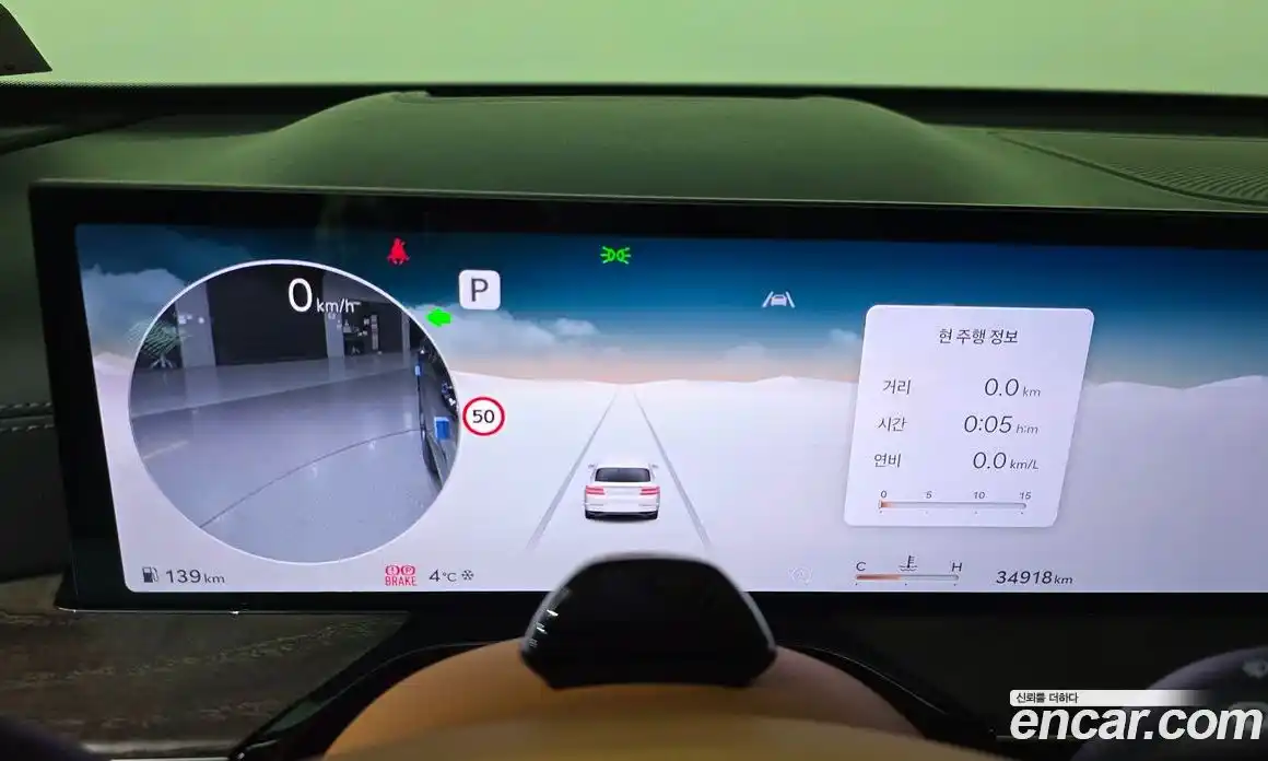 Genesis GV80 2024 2.5 Автомат в Москве № 24705, фото 20