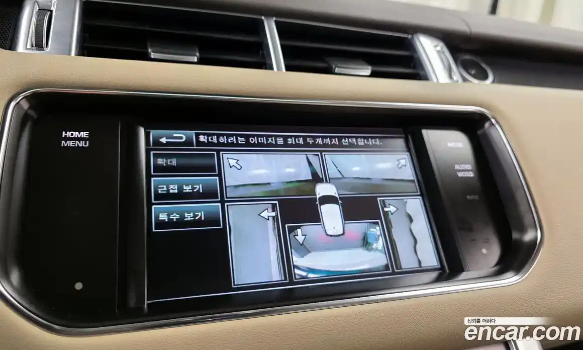 Land Rover Range-Rover Sport 2015 3.0 Автомат в Москве № 252789, фото 15