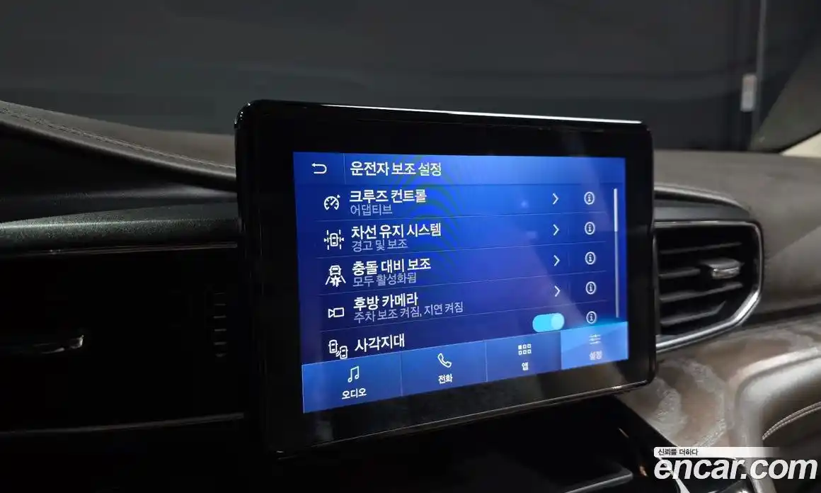 Ford Explorer 2022 3.0 Автомат в Москве № 255598, фото 16