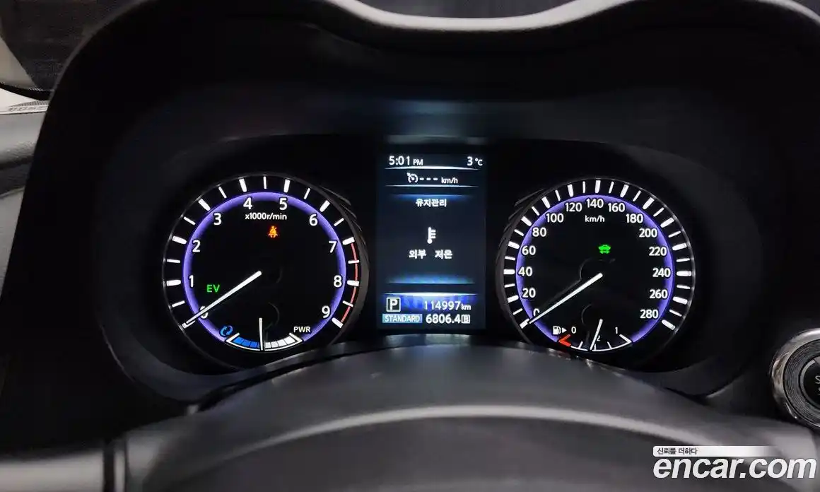 Infiniti Q50 2016 3.5 Автомат в Москве № 256157, фото 18