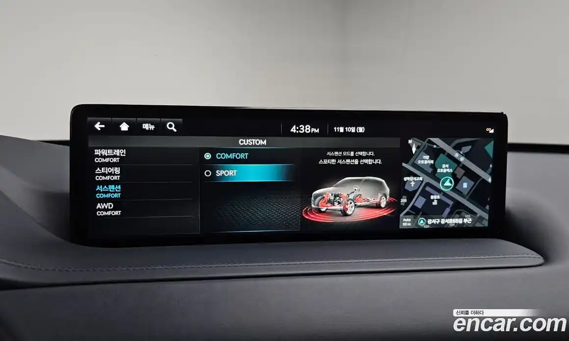 Genesis GV80 2022 3.0 Автомат в Москве № 25702, фото 9