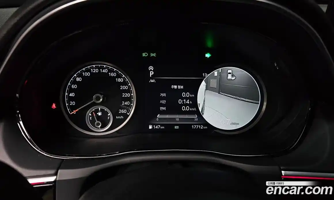 Genesis GV70 2024 2.5 Автомат в Москве № 25708, фото 19