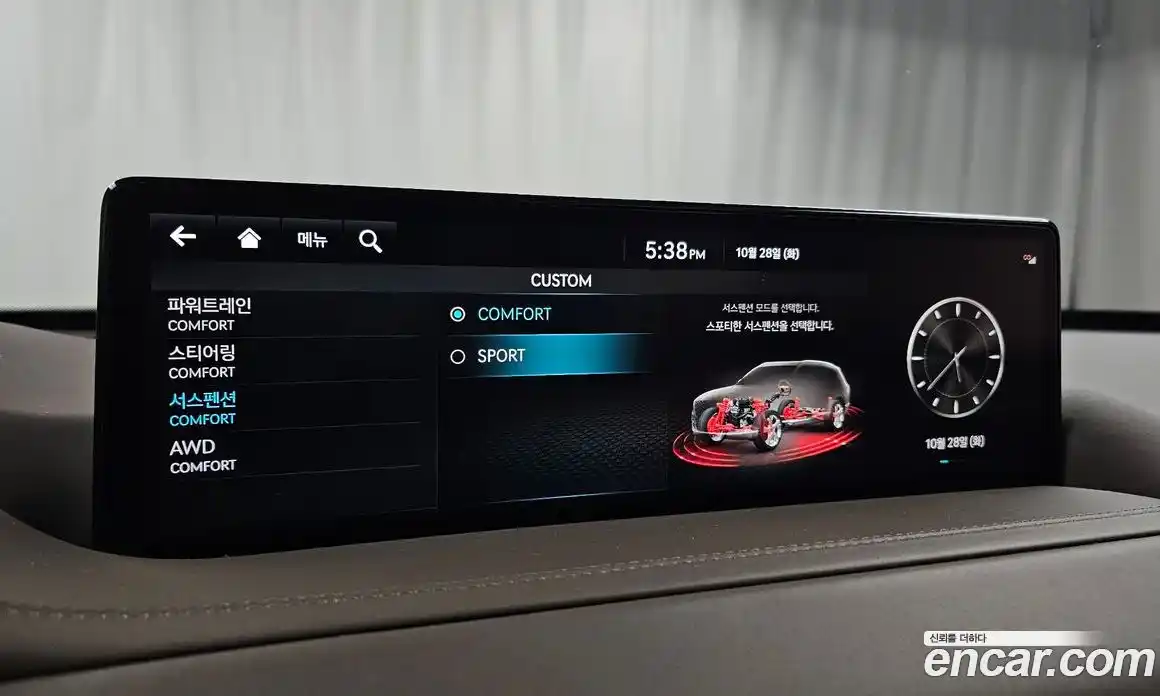 Genesis GV80 2022 3.0 Автомат в Москве № 25922, фото 13