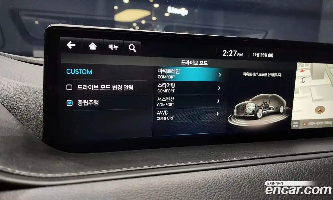 Genesis G80 2022 3.5 Автомат в Москве № 26676, фото 14