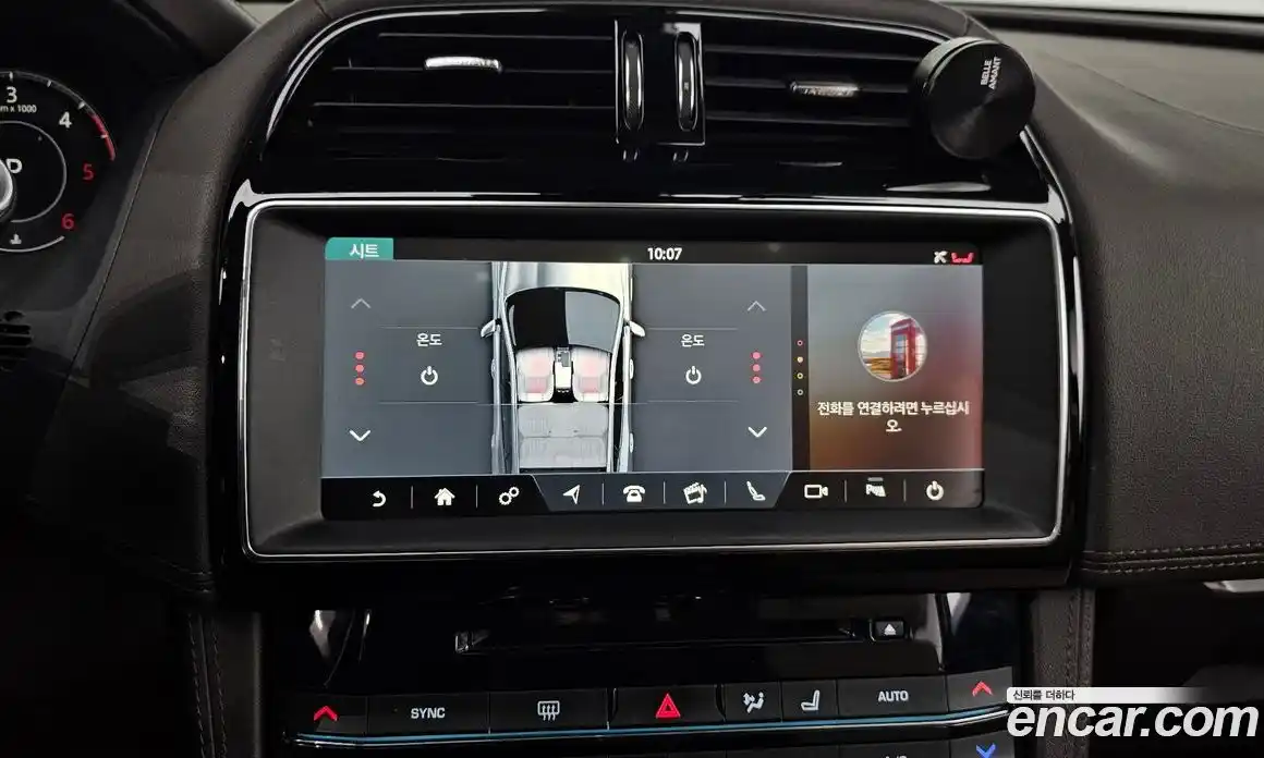 Jaguar F-Pace 2019 2.0 Автомат в Москве № 267964, фото 8