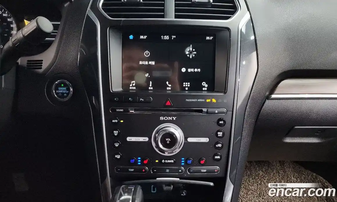 Ford Explorer 2017 2.3 Автомат в Москве № 273441, фото 18