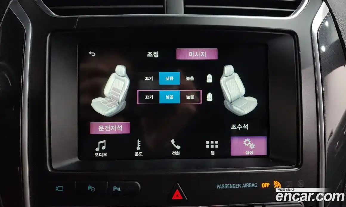 Ford Explorer 2017 2.3 Автомат в Москве № 273441, фото 7