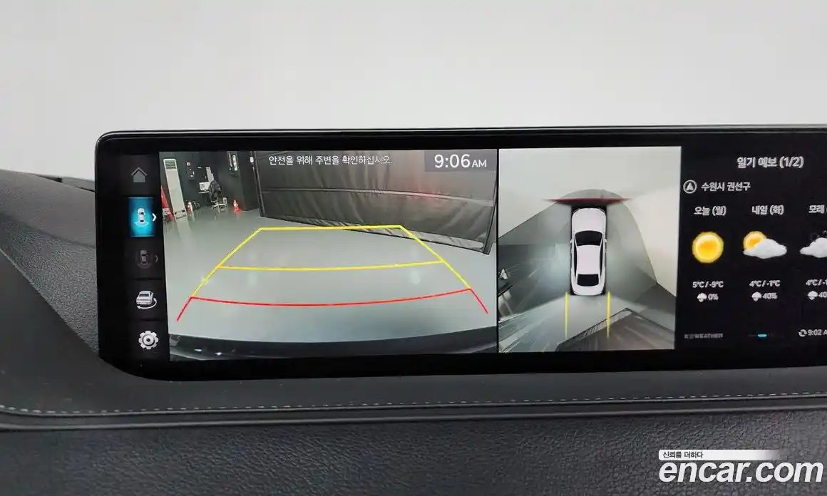 Genesis G80 2022 2.5 Автомат в Москве № 27446, фото 15