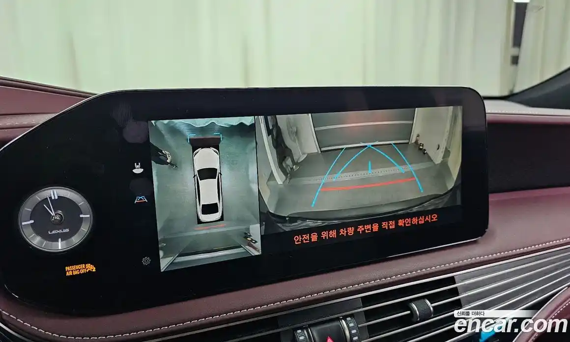 Lexus LS 2023 3.5 Автомат в Москве № 275453, фото 15