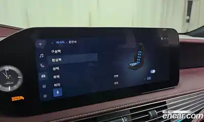 Lexus LS 2023 3.5 Автомат в Москве № 275453, миниатюра 7