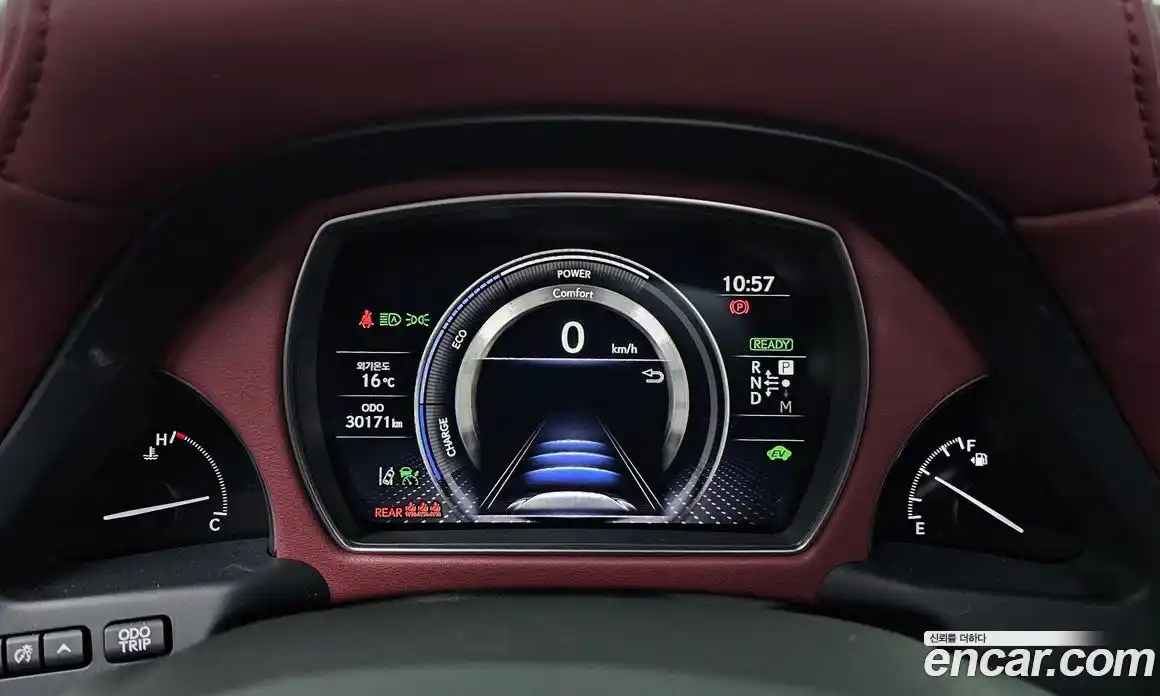 Lexus LS 2023 3.5 Автомат в Москве № 275453, фото 10