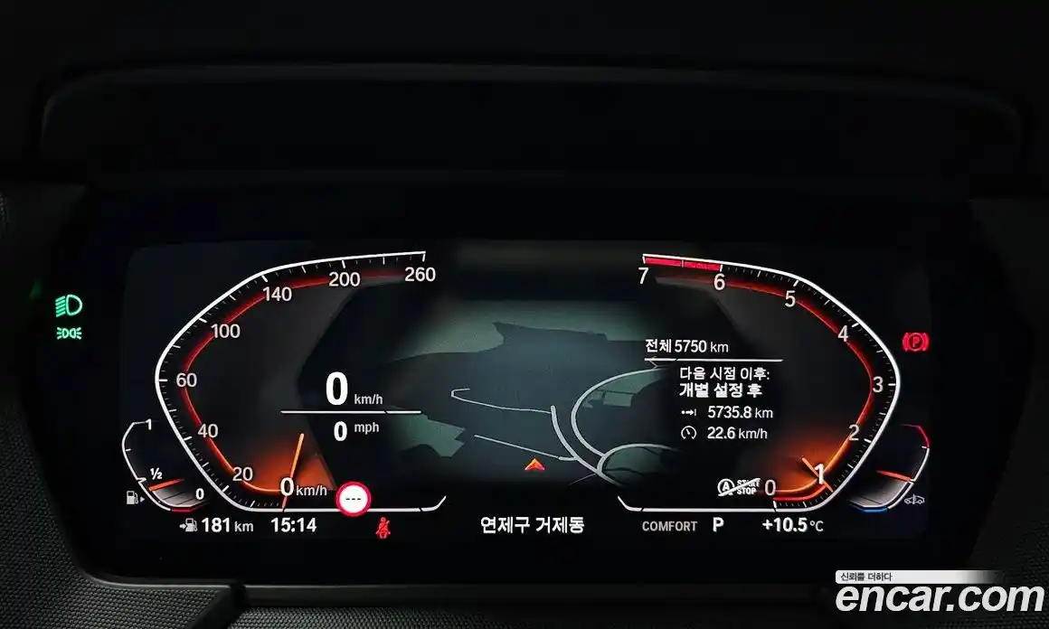 BMW 1-Series 2024 2.0 Автомат в Москве № 278353, фото 13