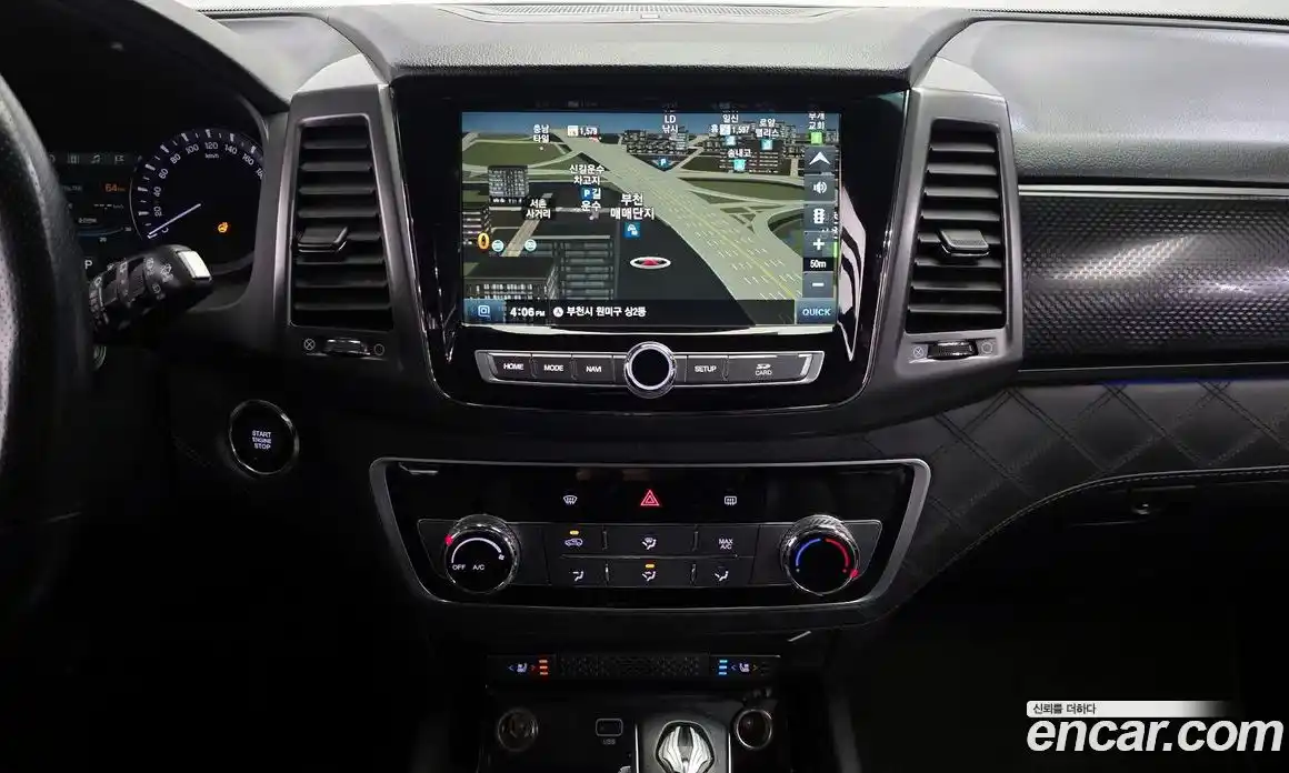 SsangYong Rexton 2020 2.2 Автомат в Москве № 28064, фото 20