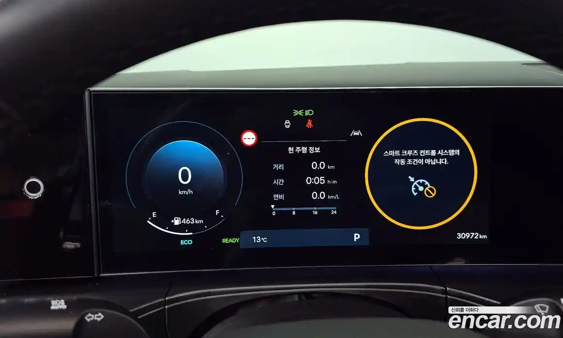 Hyundai Santa Fe 2024 1.6 Автомат в Москве № 282284, фото 6