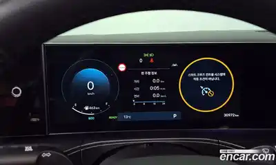 Hyundai Santa Fe 2024 1.6 Автомат в Москве № 282284, миниатюра 6