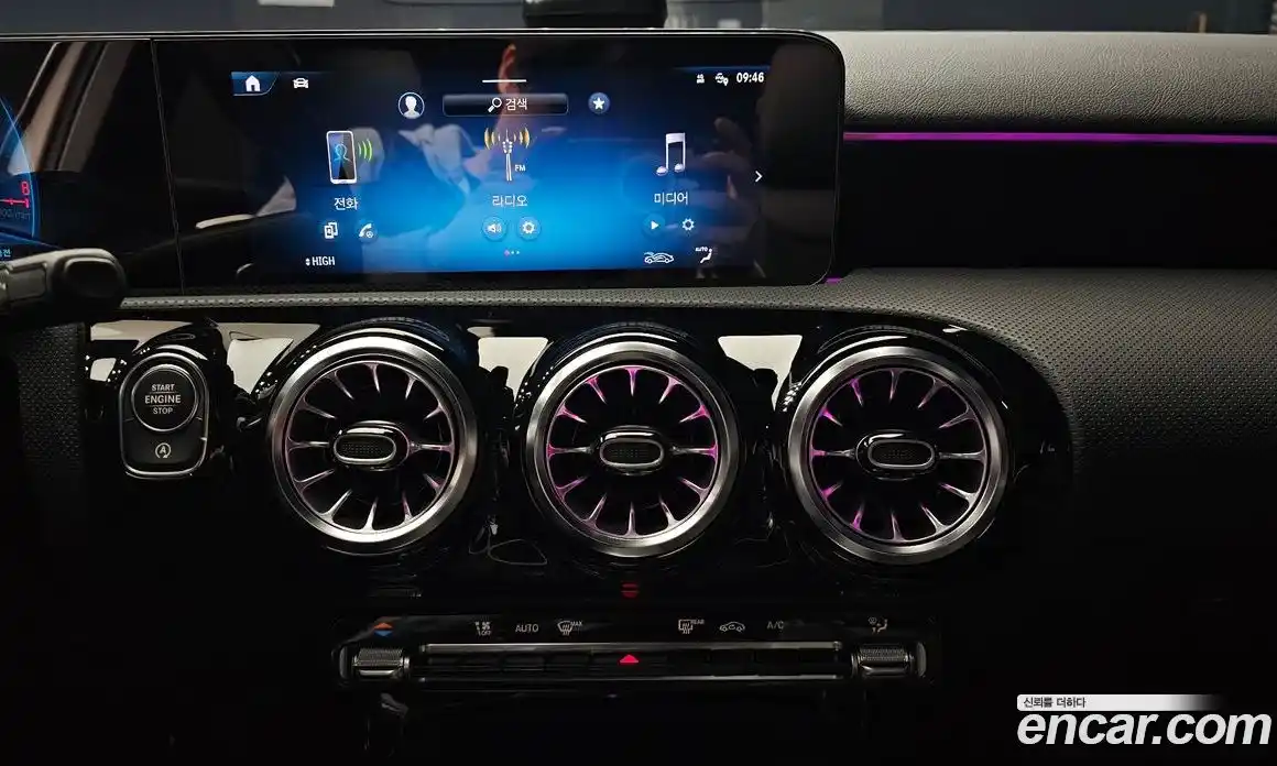 Mercedes-Benz A-Class 2024 2.0 Автомат в Москве № 285095, фото 5