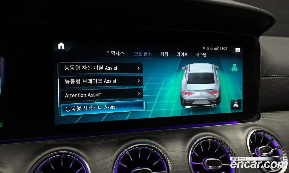 Mercedes-Benz CLS-Class 2022 3.0 Автомат в Москве № 286831, фото 16