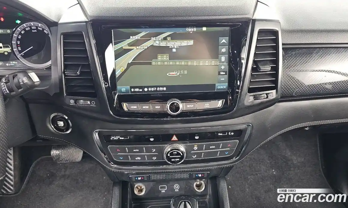 SsangYong Rexton 2020 2.2 Автомат в Москве № 28879, фото 11