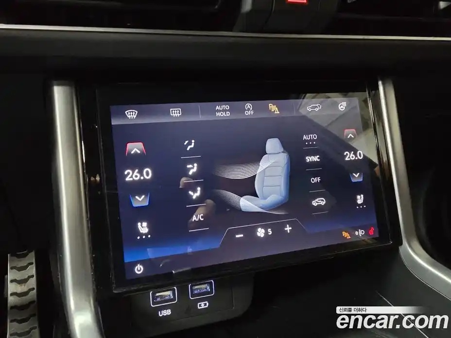 SsangYong Torres 2023 1.5 Автомат в Москве № 28917, фото 14