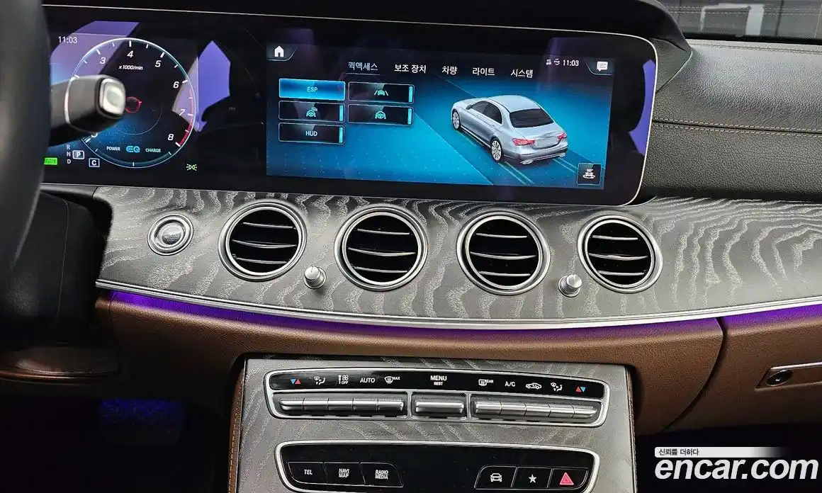 Mercedes-Benz E-Class 2023 2.0 Автомат в Москве № 292136, фото 20