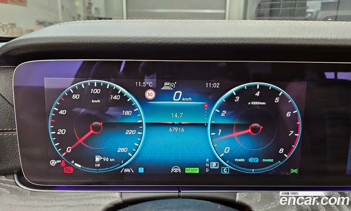 Mercedes-Benz E-Class 2023 2.0 Автомат в Москве № 292136, фото 3