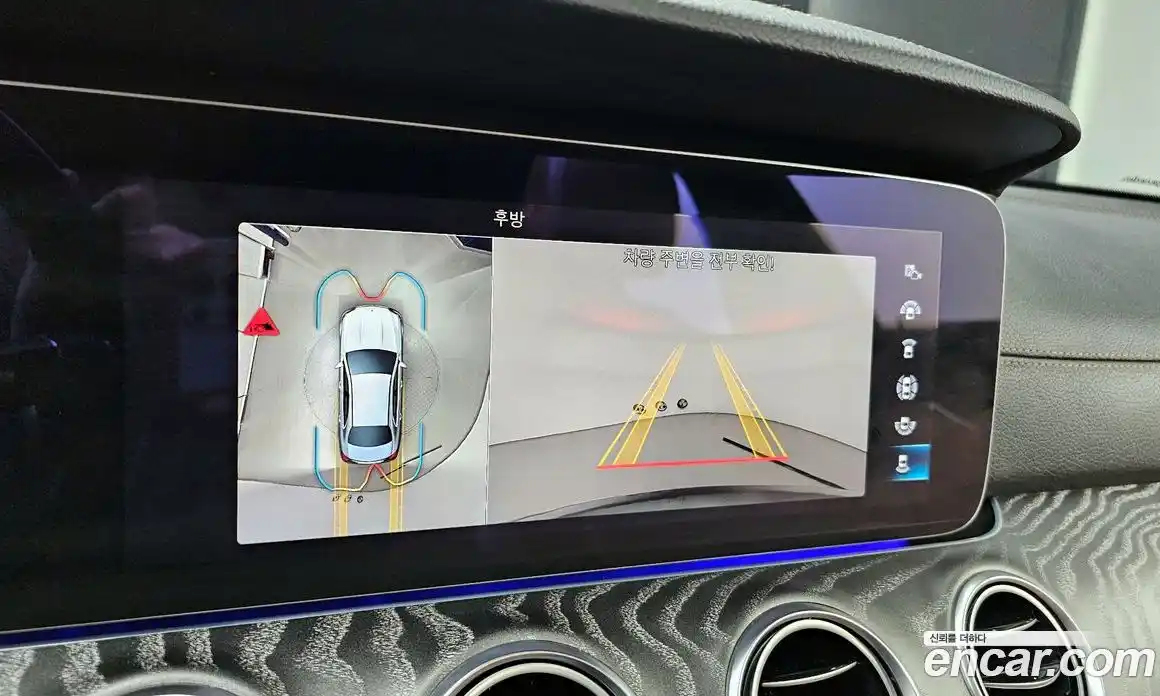 Mercedes-Benz E-Class 2023 2.0 Автомат в Москве № 292136, фото 7