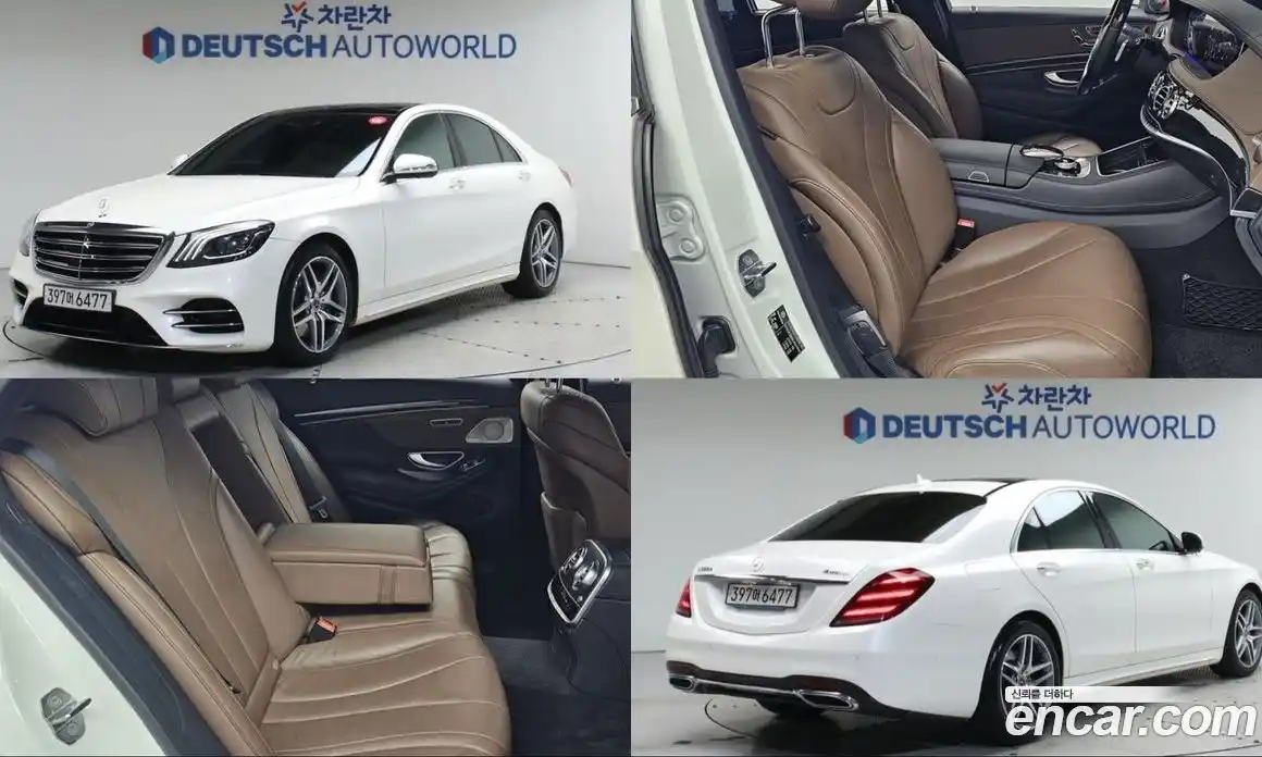 Mercedes-Benz S-Class 2020 2.9 Автомат в Москве № 292167, фото 1