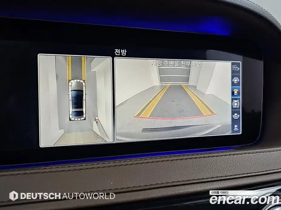 Mercedes-Benz S-Class 2020 2.9 Автомат в Москве № 292167, фото 15