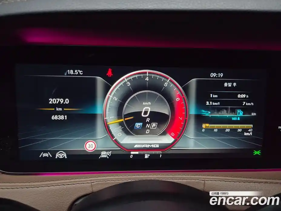 Mercedes-Benz S-Class 2020 2.9 Автомат в Москве № 292167, фото 8