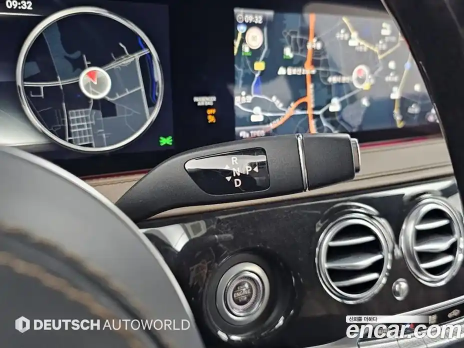 Mercedes-Benz S-Class 2020 2.9 Автомат в Москве № 292167, фото 9