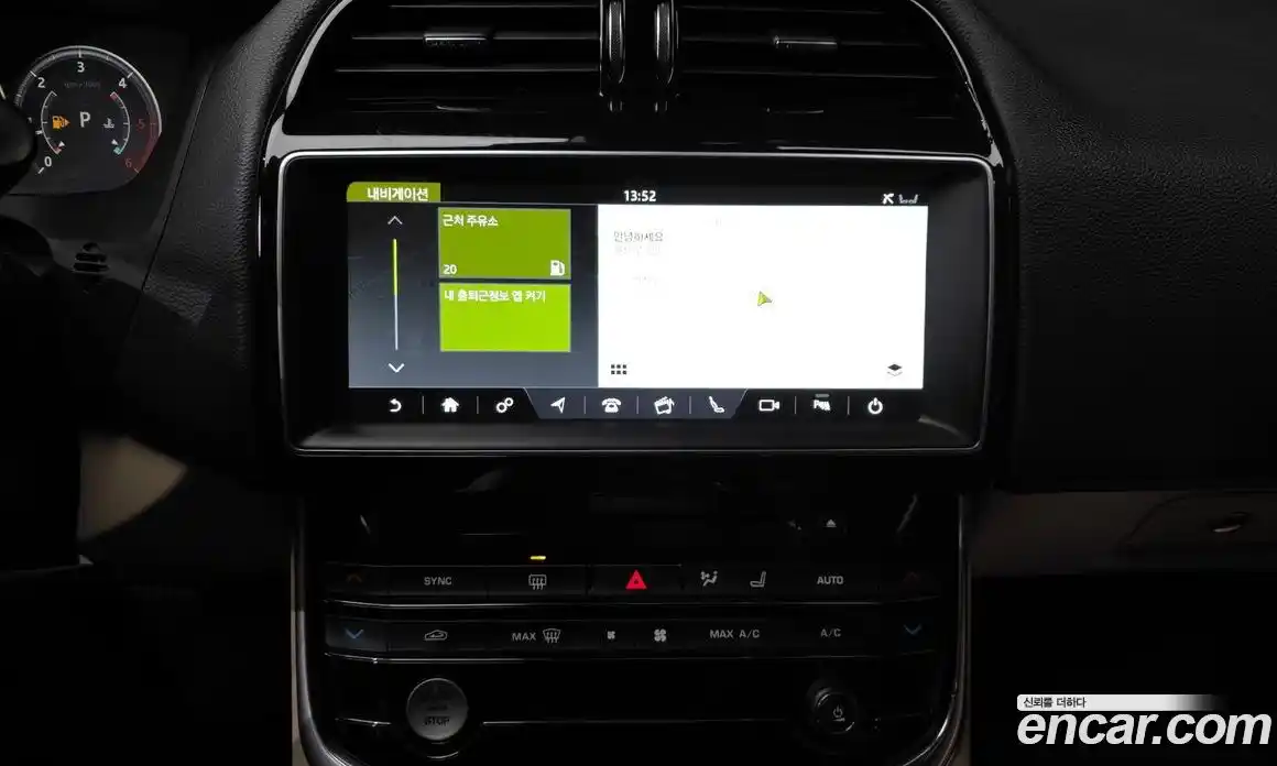 Jaguar XE 2018 2.0 Автомат в Москве № 295807, фото 14