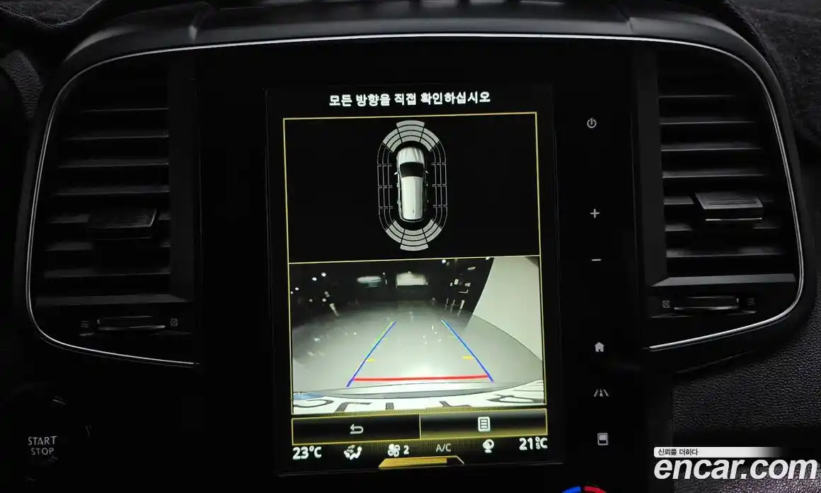 Renault QM6 2021 2.0 Автомат в Москве № 298521, фото 15