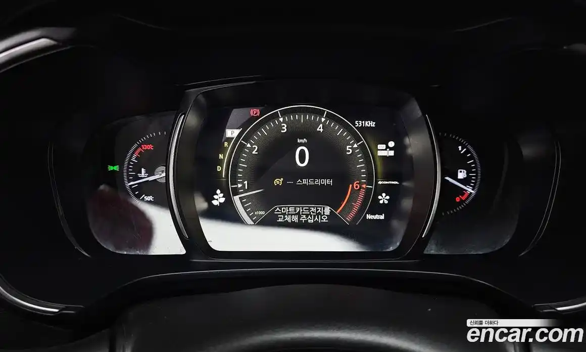 Renault QM6 2021 2.0 Автомат в Москве № 298521, фото 8