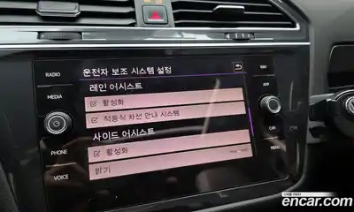 Volkswagen Tiguan 2020 2.0 Автомат в Москве № 301202, миниатюра 5