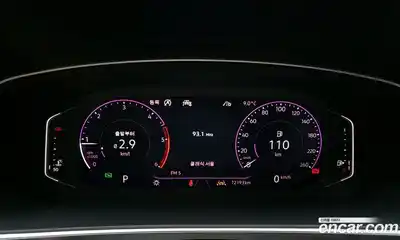 Volkswagen Tiguan 2020 2.0 Автомат в Москве № 301202, миниатюра 8