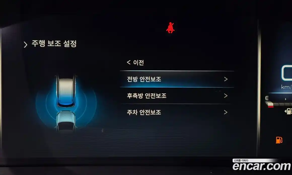 SsangYong Rexton 2021 2.2 Автомат в Москве № 30488, фото 17