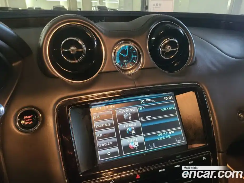 Jaguar XJ 2013 3.0 Автомат в Москве № 305146, фото 12