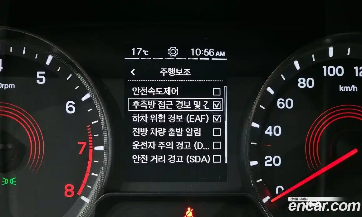 SsangYong Korando 2021 1.5 Автомат в Москве № 31473, фото 16