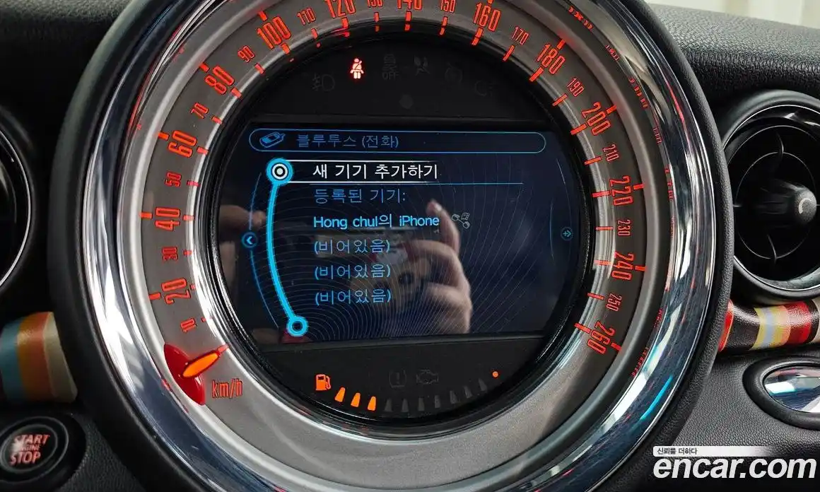 Mini Coupe 2014 1.6 Автомат в Москве № 317243, фото 19