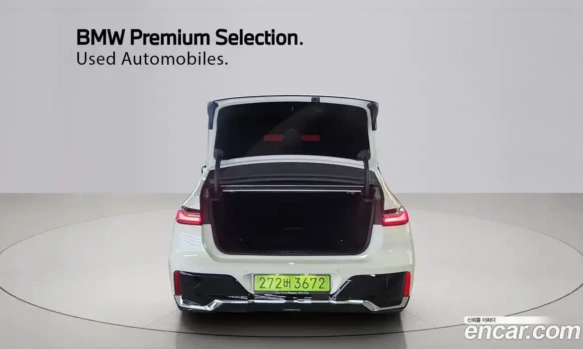 BMW 7-Series 2025 3.0 Автомат в Москве № 318103, фото 20