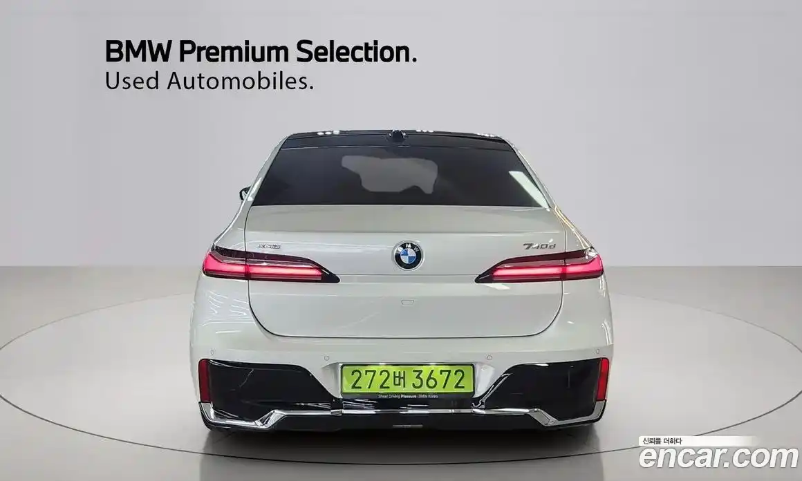 BMW 7-Series 2025 3.0 Автомат в Москве № 318103, фото 4