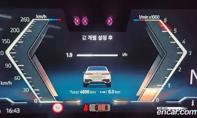 BMW 7-Series 2025 3.0 Автомат в Москве № 318103, миниатюра 8