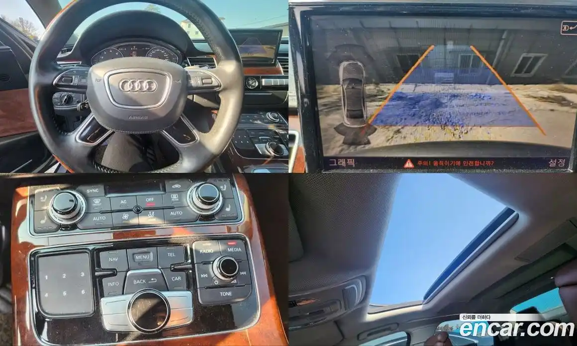 Audi A8 2012 4.2 Автомат в Москве № 325779, фото 11