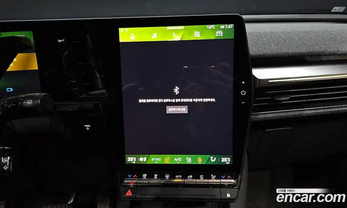 Renault Scenic 2026 0.3 Автомат в Москве № 333417, фото 12