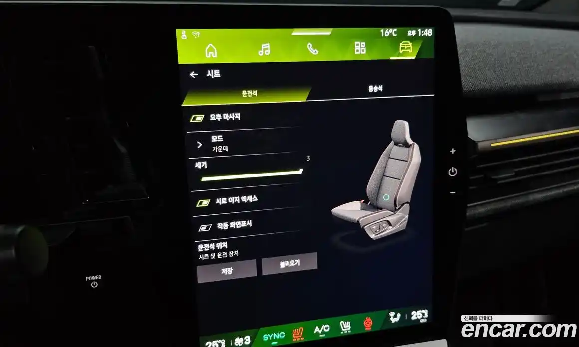 Renault Scenic 2026 0.3 Автомат в Москве № 333417, фото 19