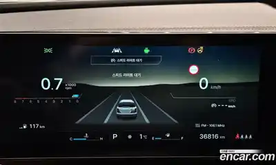 SsangYong Torres 2025 1.5 Автомат в Москве № 33898, миниатюра 11