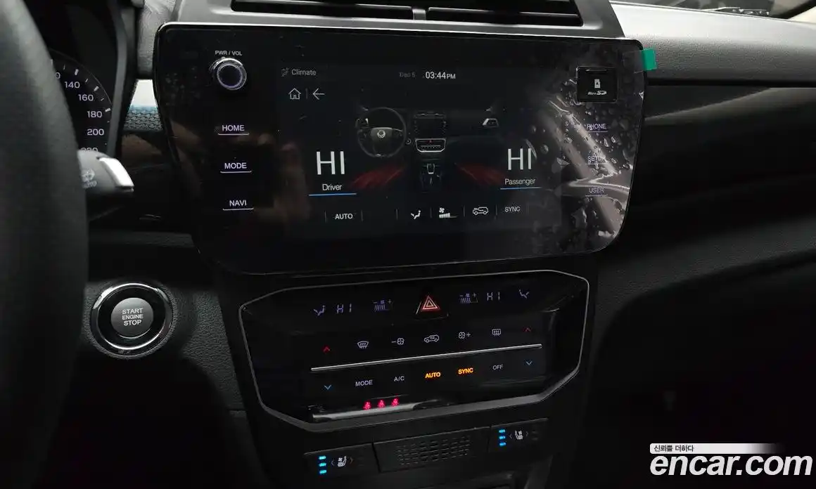 SsangYong TIBOLI 2026 1.5 Автомат в Москве № 33942, фото 15